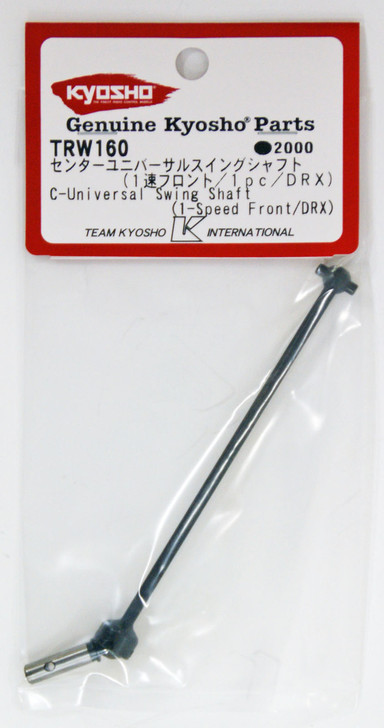 Kyosho TRW160 C-Universal Swing Shaft(1-Speed Front/DR)