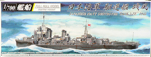 Aoshima Full Hull 40362 IJN Japanese Destroyer ISOKAZE 1/700 Scale Kit (4905083040362)