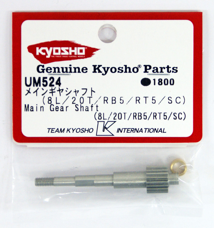Kyosho UM524 Main Gear Shaft (8L/ 20T/ RB5/ RT5/ SC)