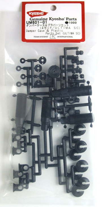 Kyosho UM601-01 Damper Case & Plastic Parts Set
