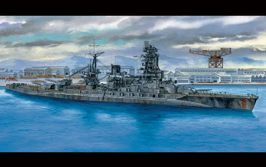 Aoshima Full Hull 49785 IJN Japanese BattleShip NAGATO 1945 1/700 Scale Kit