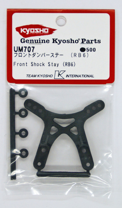 Kyosho UM707 Front Shock Stay (RB6)