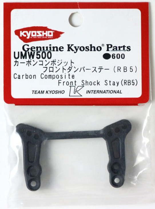 Kyosho UMW500 Carbon Composite Front Shock Stay (RB5)