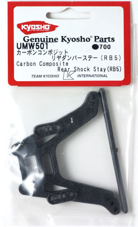 Kyosho UMW501 Carbon Composite Rear Shock Stay (RB5)