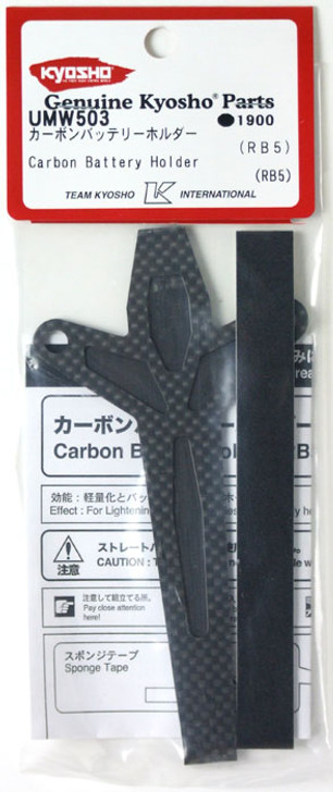 Kyosho UMW503 Carbon Battery Holder (RB5)