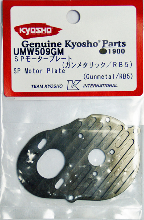 Kyosho UMW509GM SP Motor Plate (Gunmetal/RB5)
