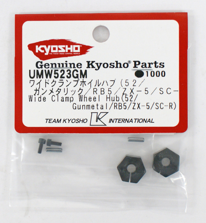 Kyosho UMW523GM Wide Cramp Wheel Hub (52 / Gunmetal / RB5 / ZX-5)
