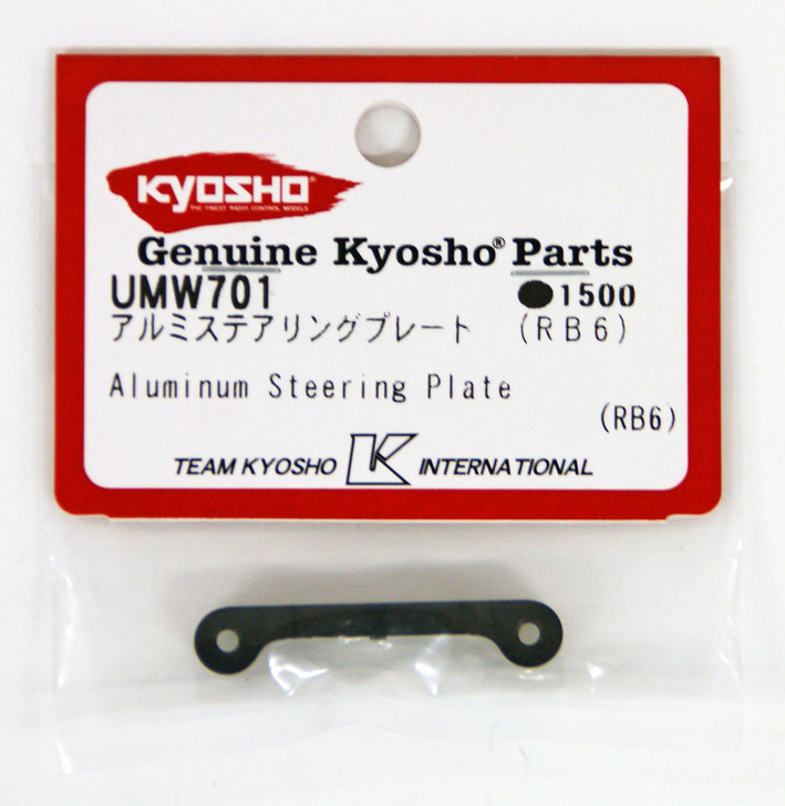 Kyosho UMW701 Aluminum Steering Plate (RB6)