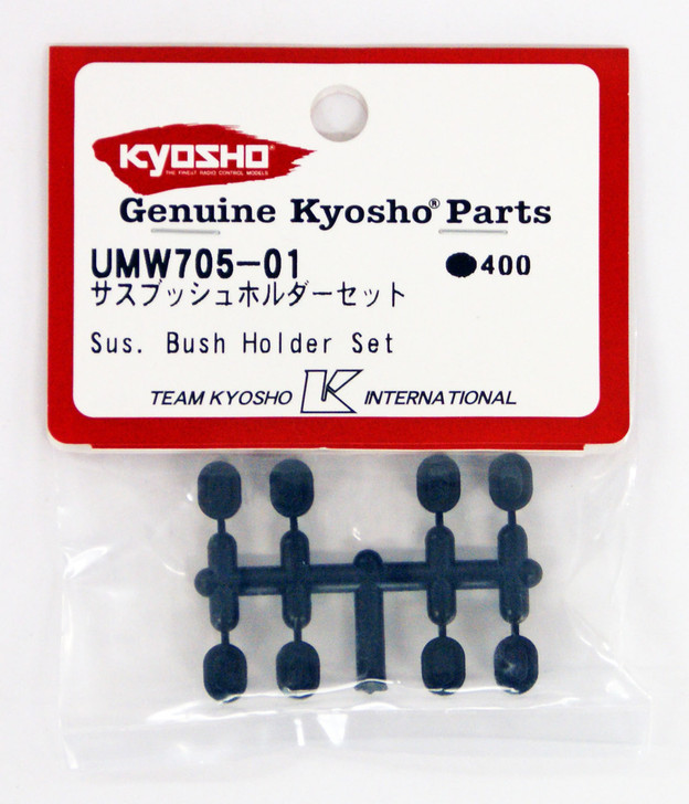 Kyosho UMW705-01 Sus. Bush Holder Set