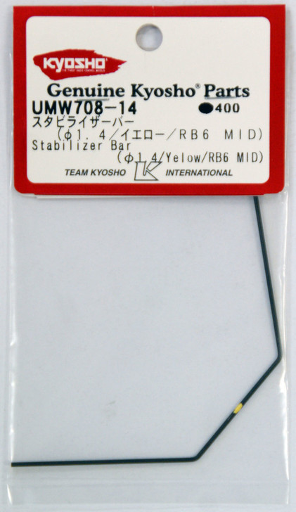 Kyosho UMW708-14 Stabilizer Bar (?1.4/Yellow/RB6 MID)