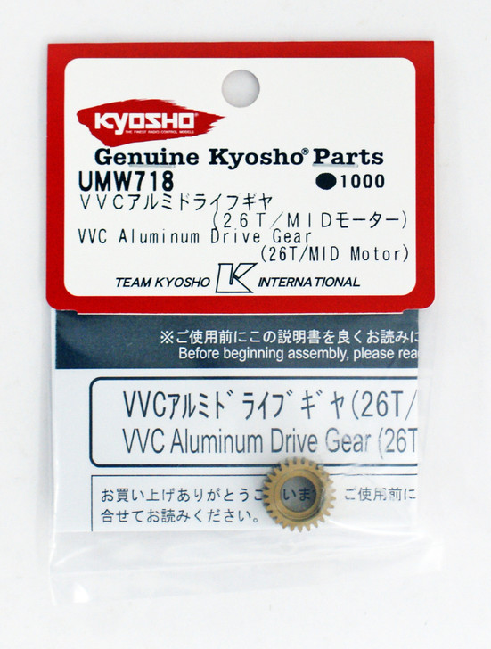 Kyosho UMW718 VVC Aluminum Drive Gear (26T / MID Motor)