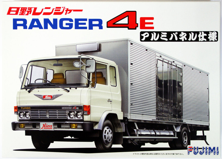 Fujimi TR10 Hino Ranger Truck 4E Aluminum Panel 1/32 Scale Kit (4968728011608)