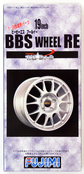 Fujimi TW15 BBS RE Wheel & Tire Set 19 inch 1/24 Scale Kit (4968728192840)