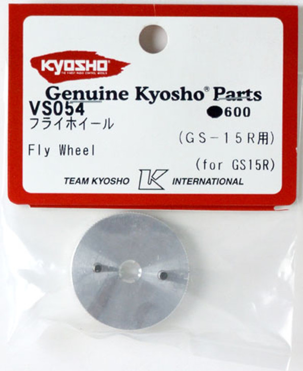 Kyosho VS054 Fly Wheel (for GS15)