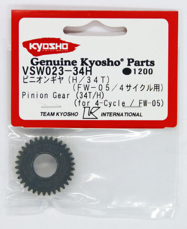 Kyosho VSW023-34H Pinion Gear 34T(H)for 4-CYCLE