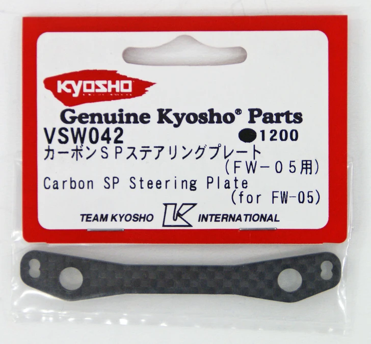 Kyosho VSW042 Carbon SP Steering Plate (for FW-05)
