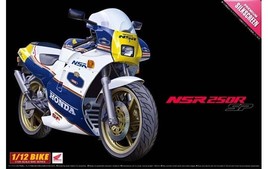 Aoshima Naked Bike 100 50040 Honda NSR 250R SP 1988 1/12 Scale Kit (NSR250R) (4905083050040)