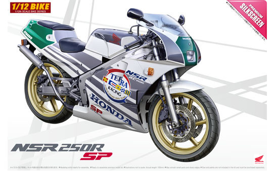 Aoshima Naked Bike 101 50057 Honda NSR250R SP 1989 1/12 Scale Kit (4905083050057)