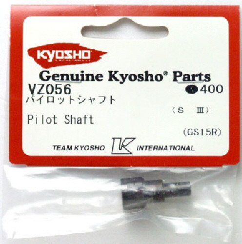 Kyosho VZ056 Pilot Shaft (GS15R)