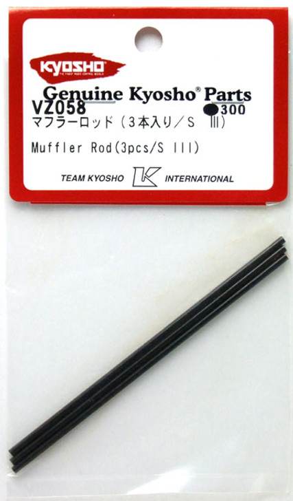 Kyosho VZ058 Muffler Rod (3 pcs/ S III)