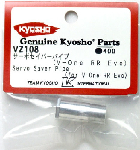 Kyosho VZ108  Servo Saver Pipe (for RR/Evo)