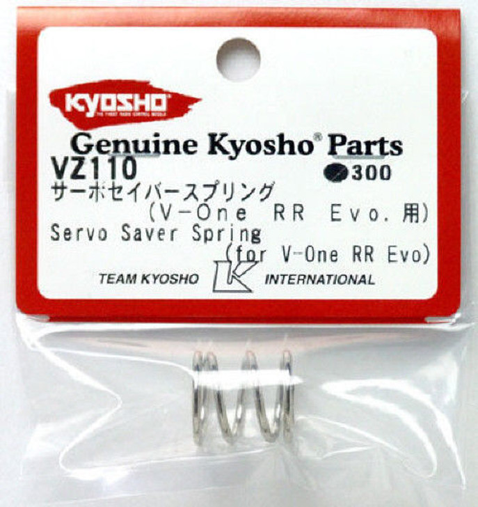 Kyosho VZ110 Servo Saver Spring (for V-One RR Evo)