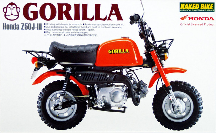 Aoshima 48788 Bike 20 Honda Z50J-III Gorilla 1978 1/12 scale kit (4905083048788)