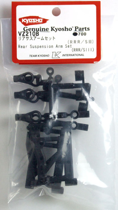 Kyosho VZ210B Rear Suspension Arm Set (RRR/ SIII)