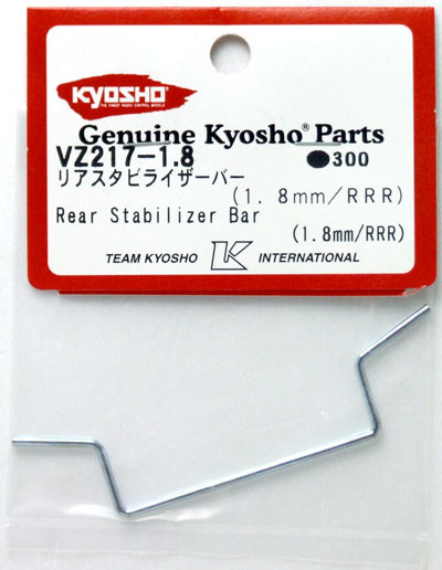 Kyosho VZ217-1.8 Rear Stabilizer Bar (1.8 mm/ RRR)