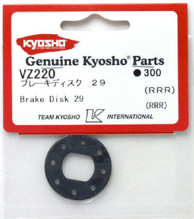 Kyosho VZ220 Brake Disk 29 (RRR)