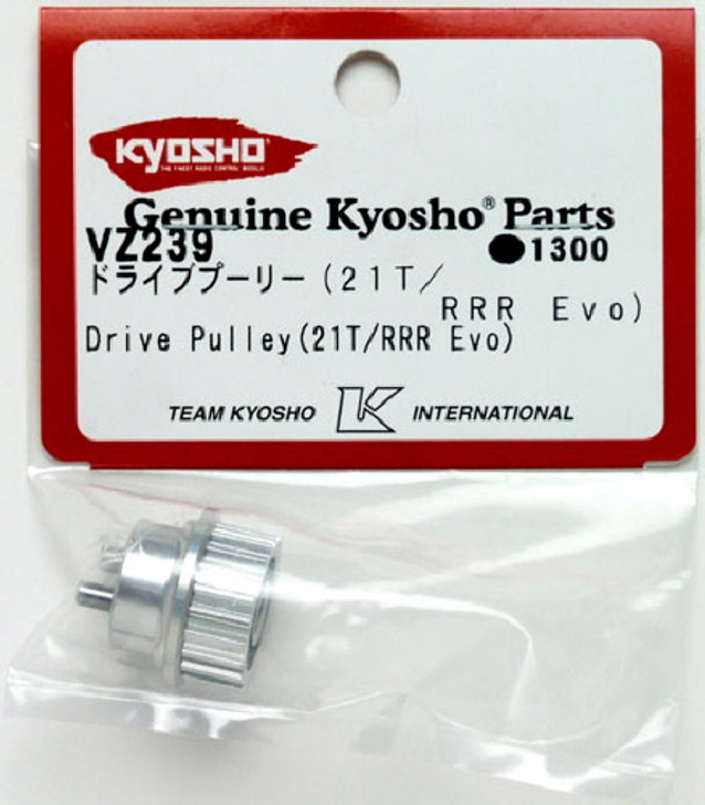 Kyosho VZ239 Drive Pulley (21T/RRR Evo)