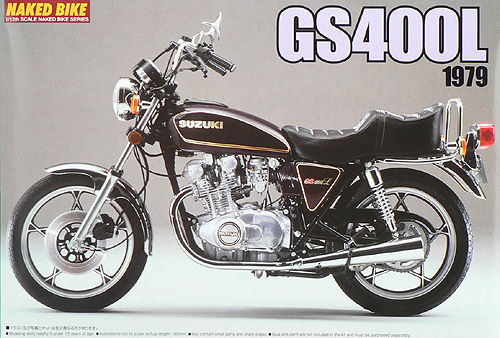 Aoshima Naked Bike 31 46265 Suzuki GS400L 1979 1/12 Scale Kit (4905083046265)