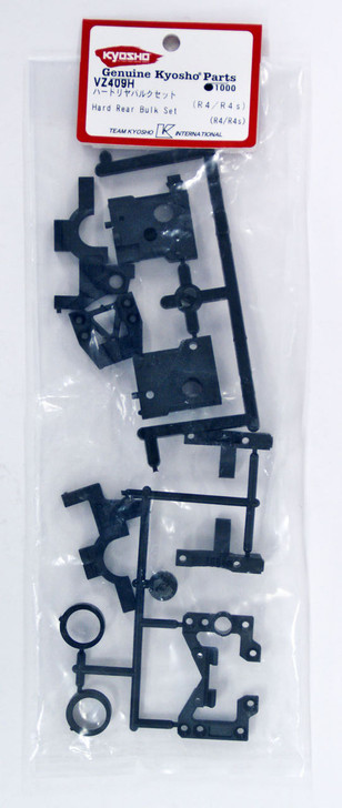 1/20、1/24F3000、4個セット! Kyosho VZ409H Hard Rear Bulk Set (R4 / R4s)