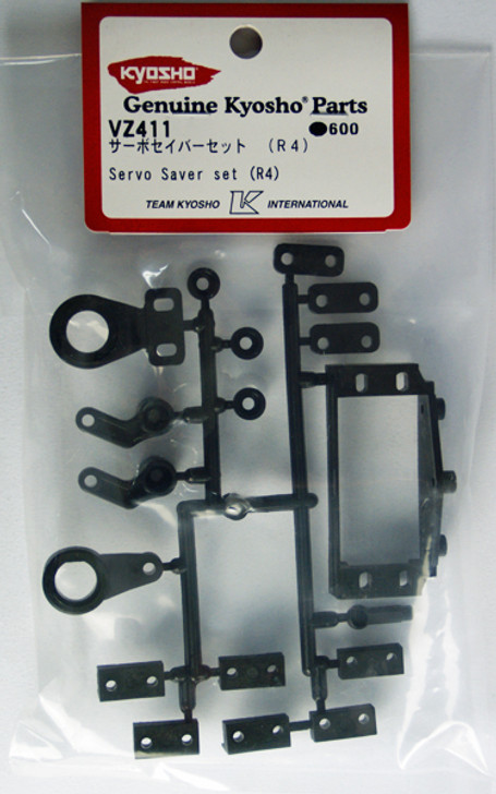 Kyosho VZ411 Servo Saver set (R4)