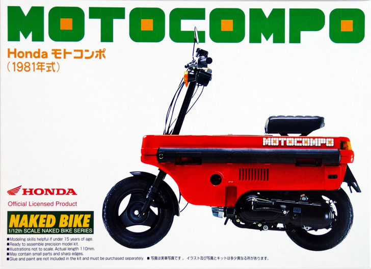Aoshima Naked Bike 33 47972 Honda MOTOCOMPO 1981 1/12 Scale Kit (4905083047972)