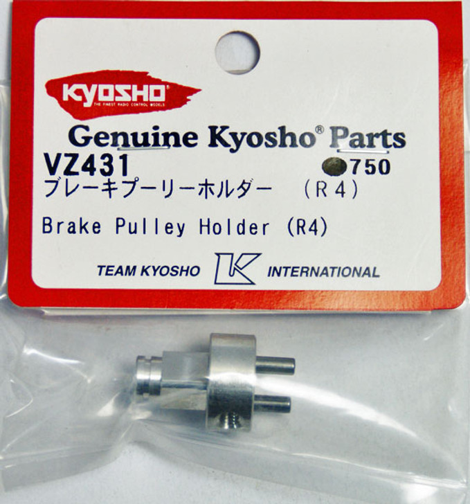 Kyosho VZ431 Brake Pulley Holder (R4)