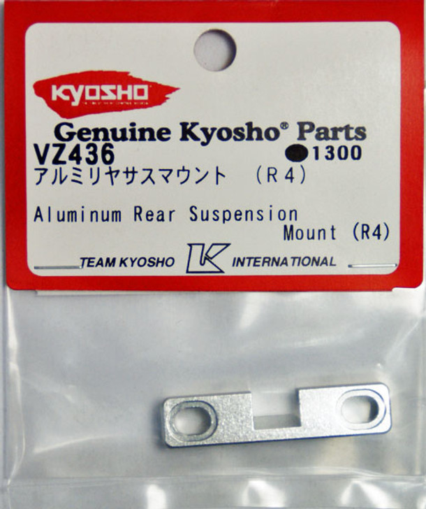 Kyosho VZ436 Aluminum Rear Suspension Mount (R4)