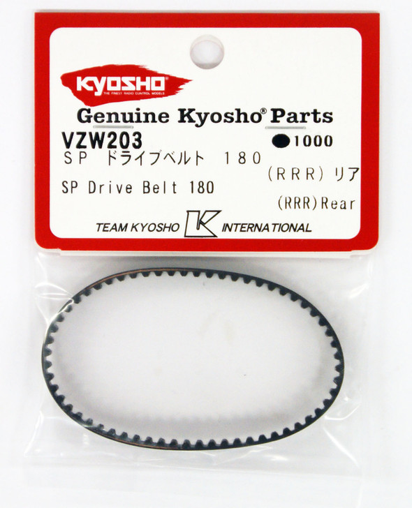 Kyosho VZW203 SP Drive Belt 180 (RRR)R
