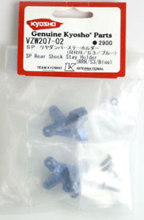 Kyosho VZW207-02 SP Rear Shock Stay Holder(RRR/S3/Blue)