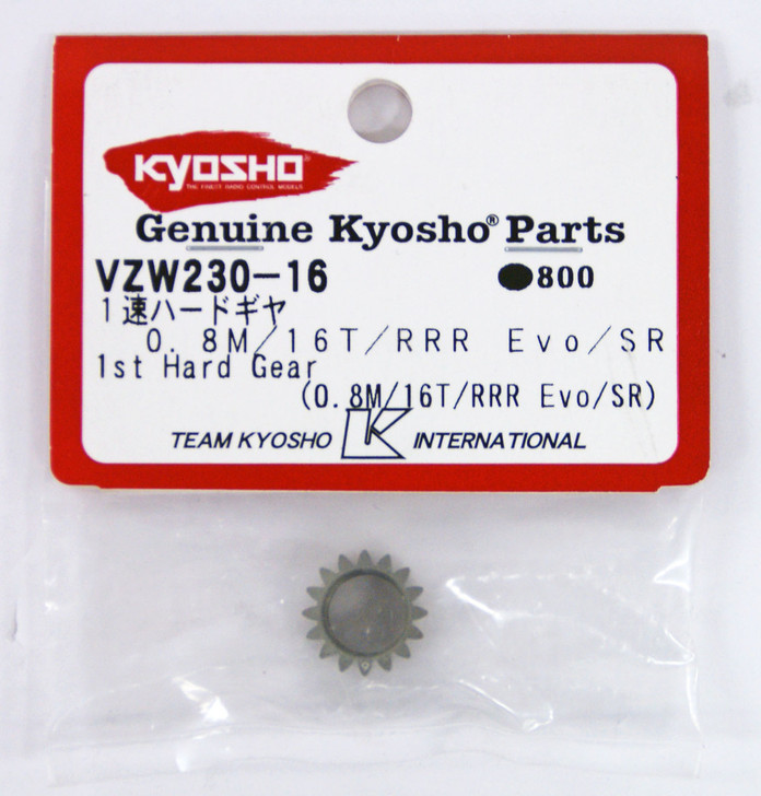 Kyosho VZW230-16 1st Hard Gear (0.8M/ 16T/ RRR Evo/ SR)