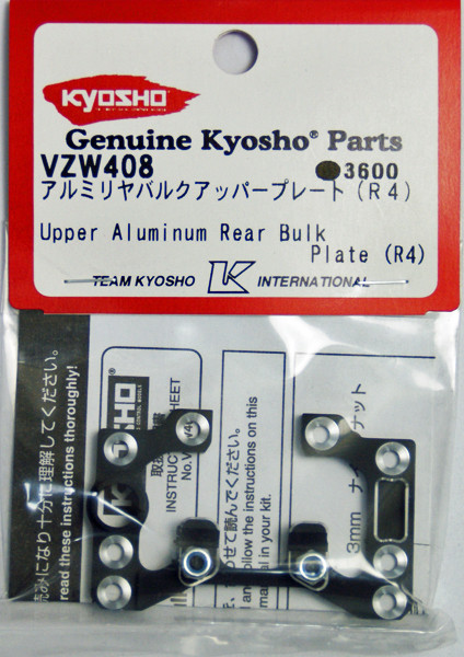 Kyosho VZW408 Upper Aluminum Rear Bulk Plate (R4)