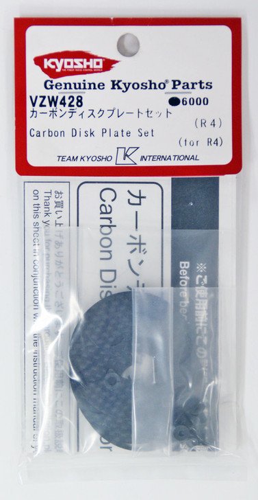 Kyosho VZW428 Carbon Disk Plate Set (R4)