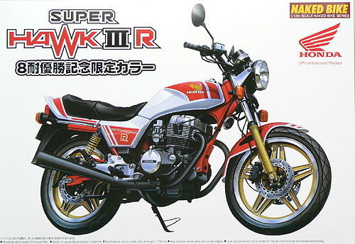 Aoshima Naked Bike 67 47019 Honda CB400N Super Hawk III 1/12 Scale Kit (4905083047019)