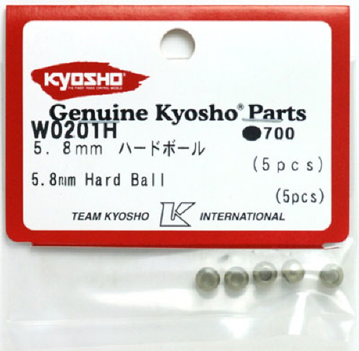 Kyosho W0201H 5.8mm Hard Ball (5pcs)