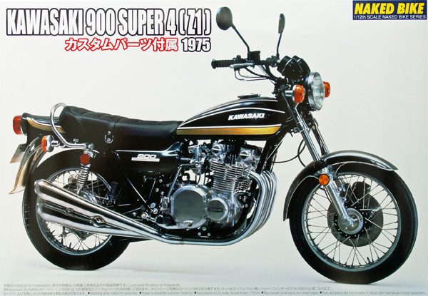 Aoshima Naked Bike 82 50187 Kawasaki 900 Super 4 Z1 1/12 Scale Kit