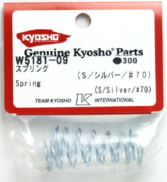 Kyosho W5181-09 Spring (S/Silver/#70)