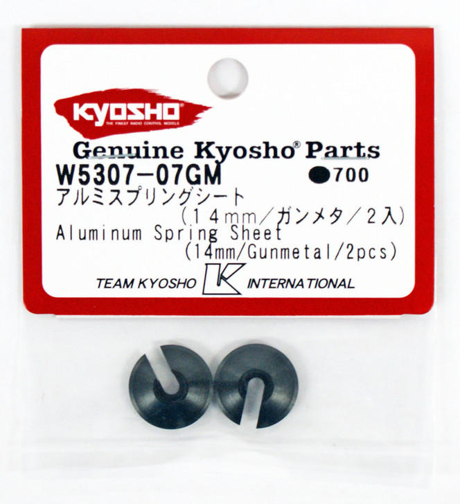 Kyosho W5307-07GM Aluminum Spring Sheet(14mm/Gunmetal/2pcs)