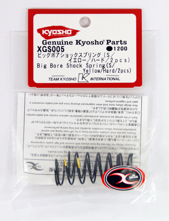 Kyosho XGS005 Big Bore Shock Spring(S/Yellow/Hard/2pcs)