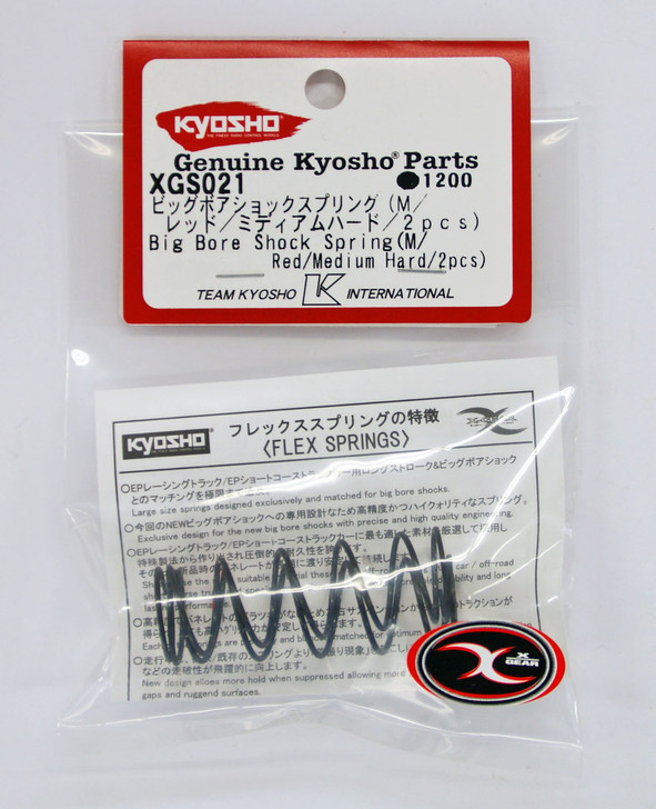 Kyosho XGS021 BB Shock Spring (M/Red/Medium hard/2pcs)