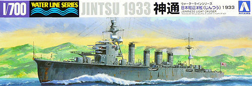 Aoshima Waterline 40140 IJN Japanese Light Cruiser JINTSU 1/700 Scale Kit (4905083040140)